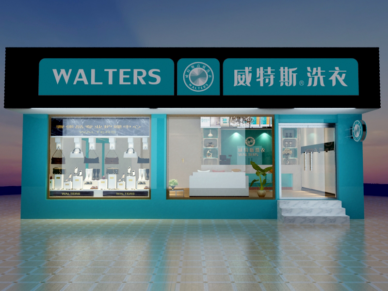 干洗店加盟有什么好,干洗加盟怎么开店