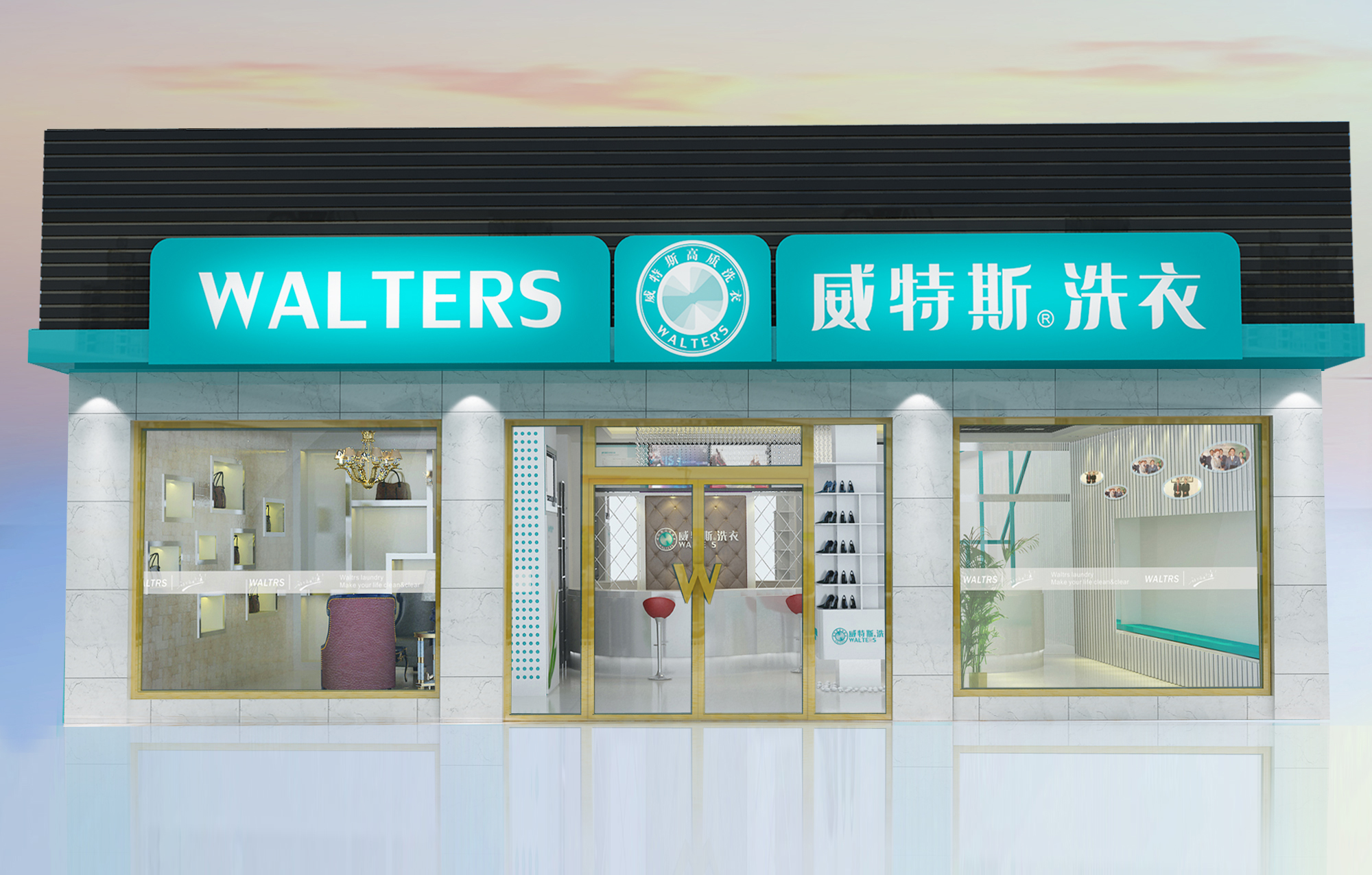 干洗店加盟需要员工吗？干洗加盟店要找什么样的员工