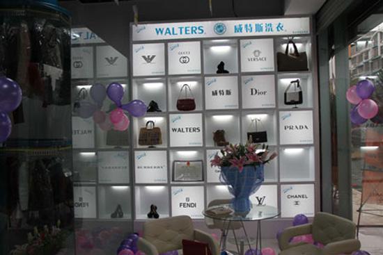 开家奢侈品护理店怎么样