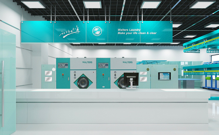 威特斯洗衣近赚高