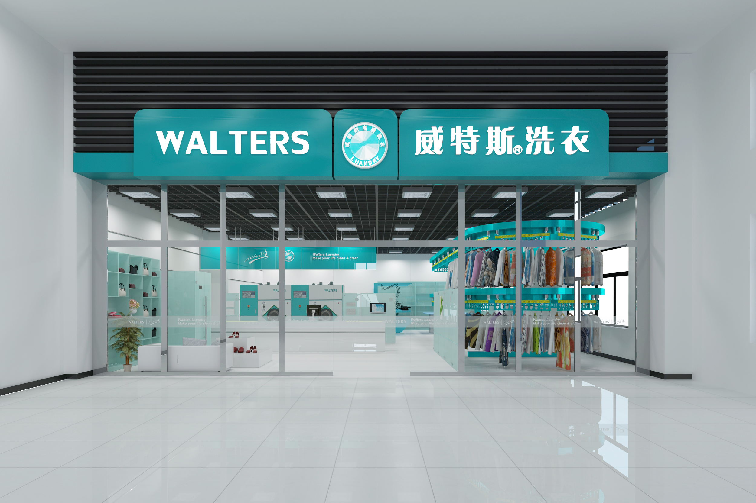 怎么提高干洗店店面毛利