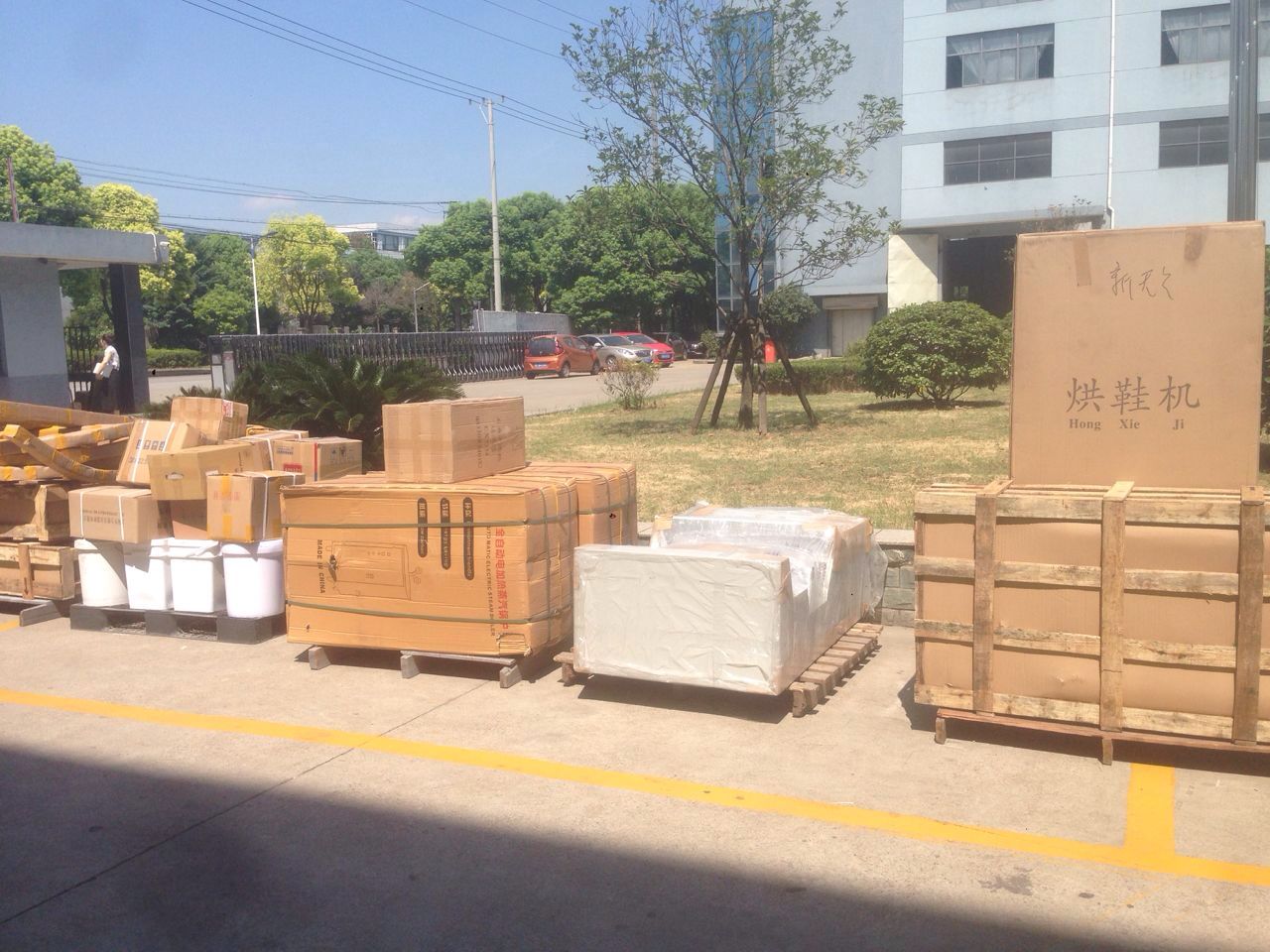 干洗店设备怎么挑选