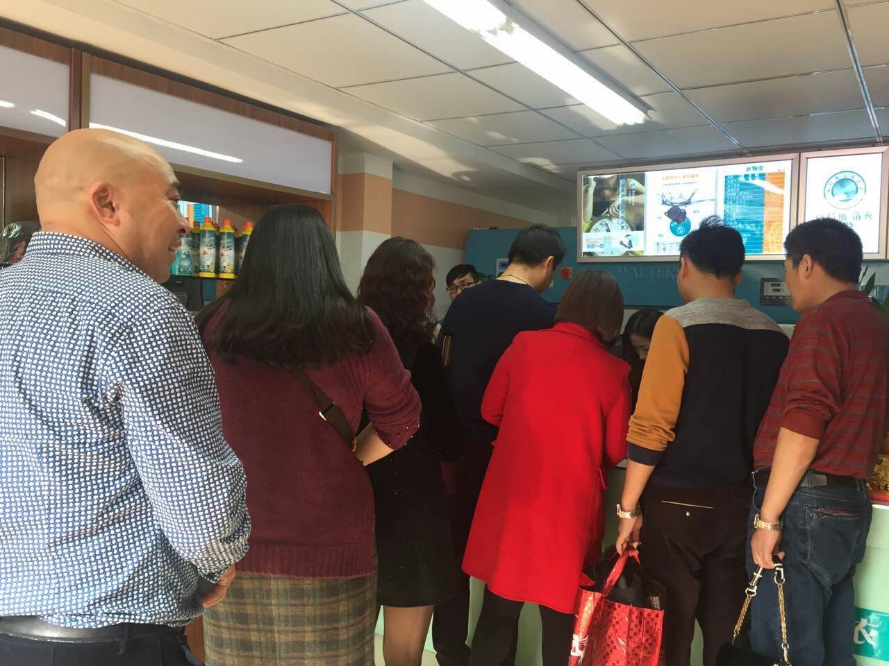 选择开一家干洗店好不好