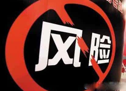 投资干洗店加盟风险降低方法