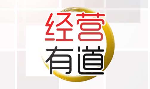 干洗店要如何做好开店广告宣传