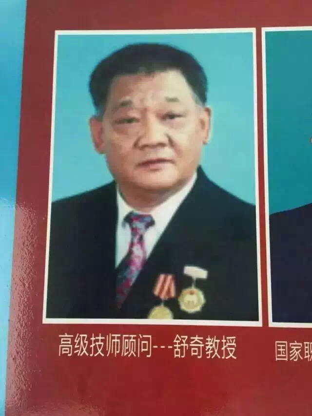 干洗店加盟“领头羊”威特斯怎么样