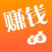 干洗店投资毛毛利大吗?一年能赚10万吗