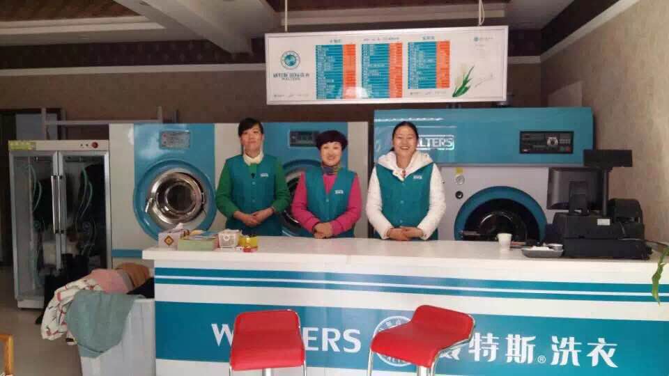 开一家干洗店，怎么样能赚钱