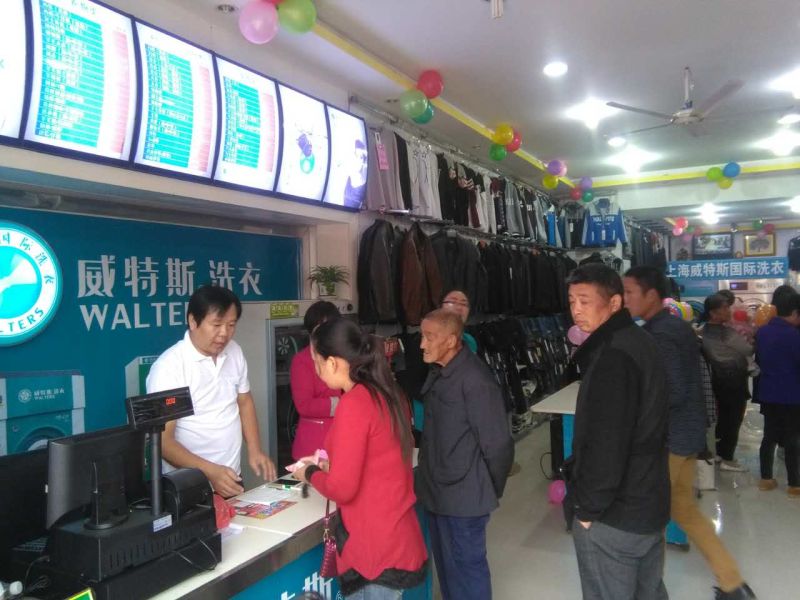 威特斯干洗店加盟：投资品牌干洗店经营需要多少成本