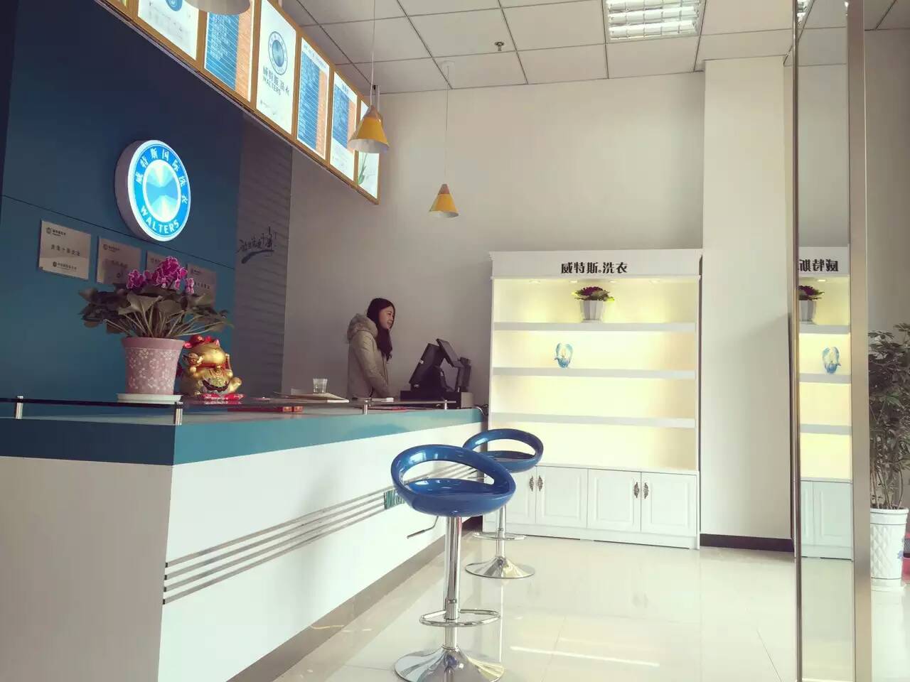 洗衣店投资，开洗衣店要注意什么