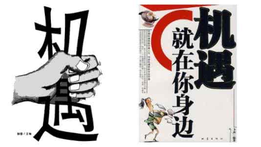 鹰潭干洗店加盟投资要多少