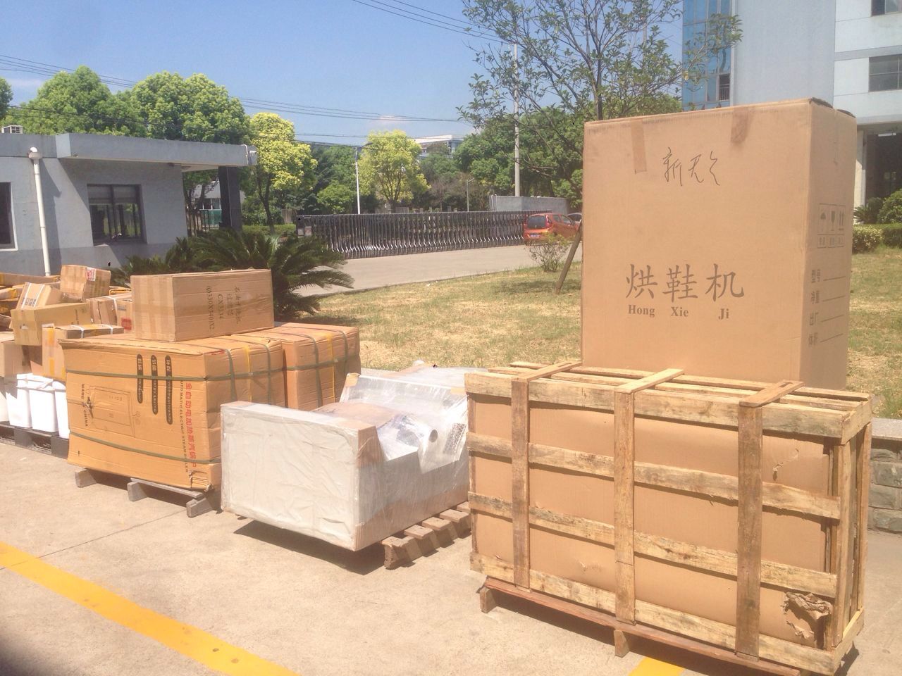 洗衣店加盟品牌设备哪家好