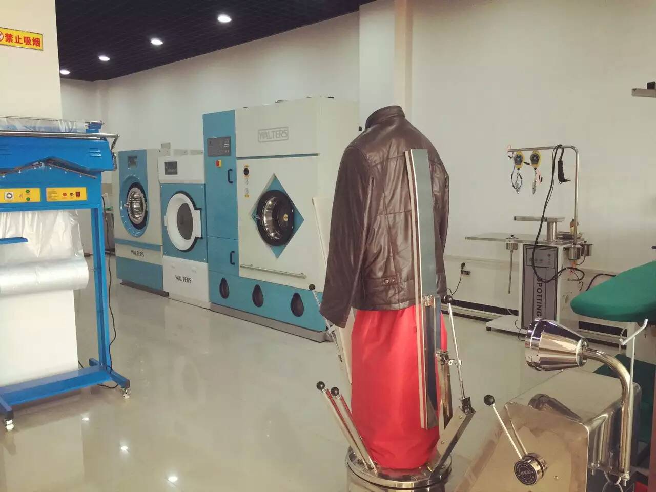 加盟洗衣店赚钱吗?威特斯洗衣毛利可观