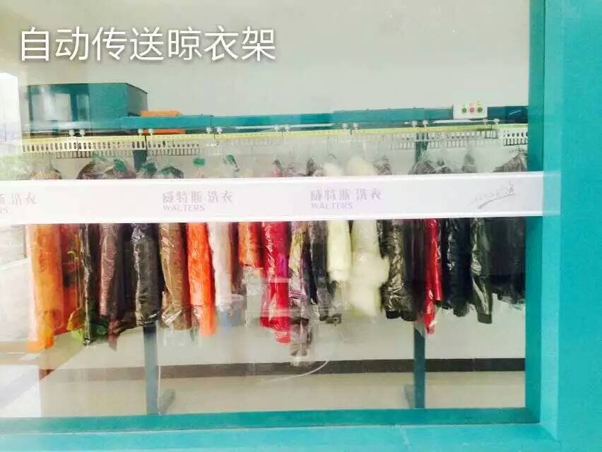 干洗店加盟十大品牌:威特斯加盟是成功捷径