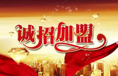 有效地节约成本干洗店更加赚钱