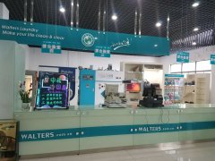 加盟品牌竞争力强的干洗店毛利更有保障