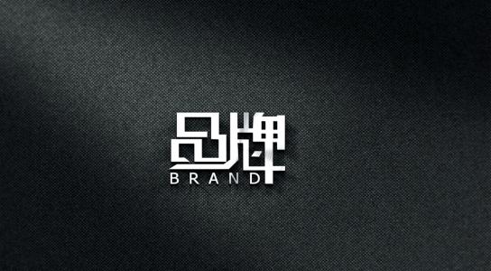 洗衣店加盟是洗衣行业的发展趋势