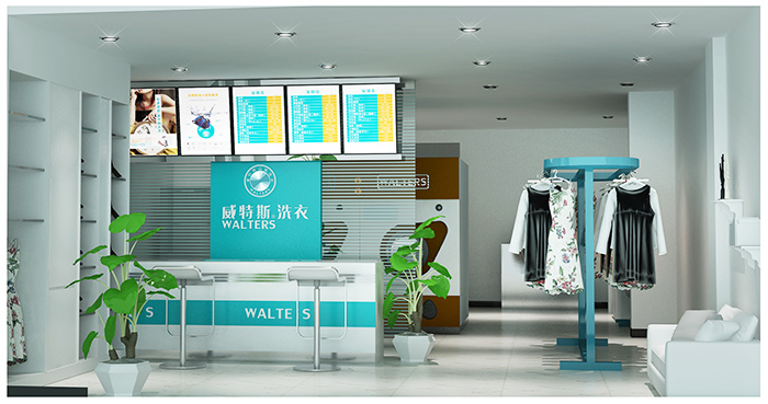 干洗店加盟创业:90后已成为主力军