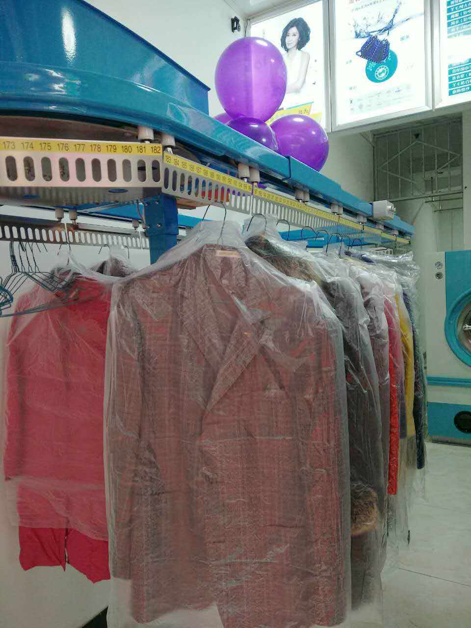 投资干洗店加盟哪个好?威特斯值得您期待