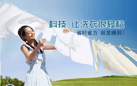 威特斯干洗店加盟为打开市场提供了保障