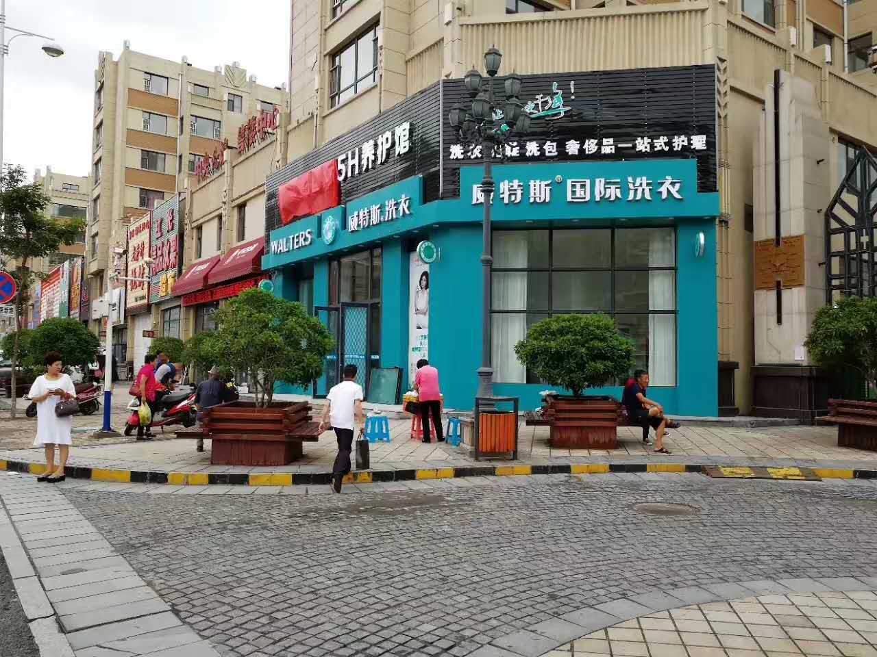 干洗店连锁品牌有哪些优势?四大优势助力成功