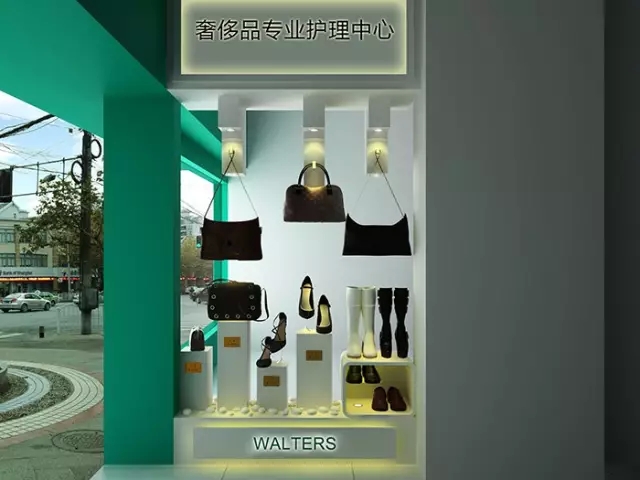 沈阳开个洗衣店要多少钱?