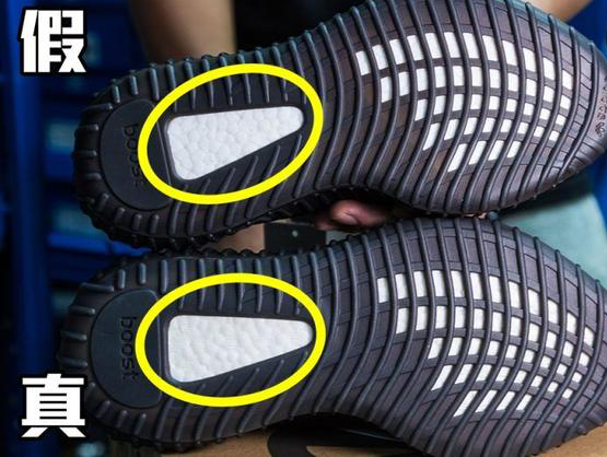 威特斯干洗:5招辨别真假Yeezy Boost鞋,阿迪保养soeasy