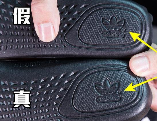 威特斯干洗:5招辨别真假Yeezy Boost鞋,阿迪保养soeasy