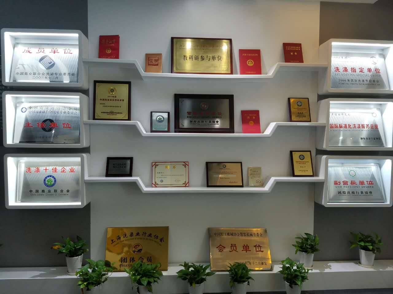 开一家干洗店赚钱吗？毛利怎么样？