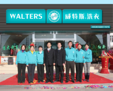 国内开洗衣店毛利高吗