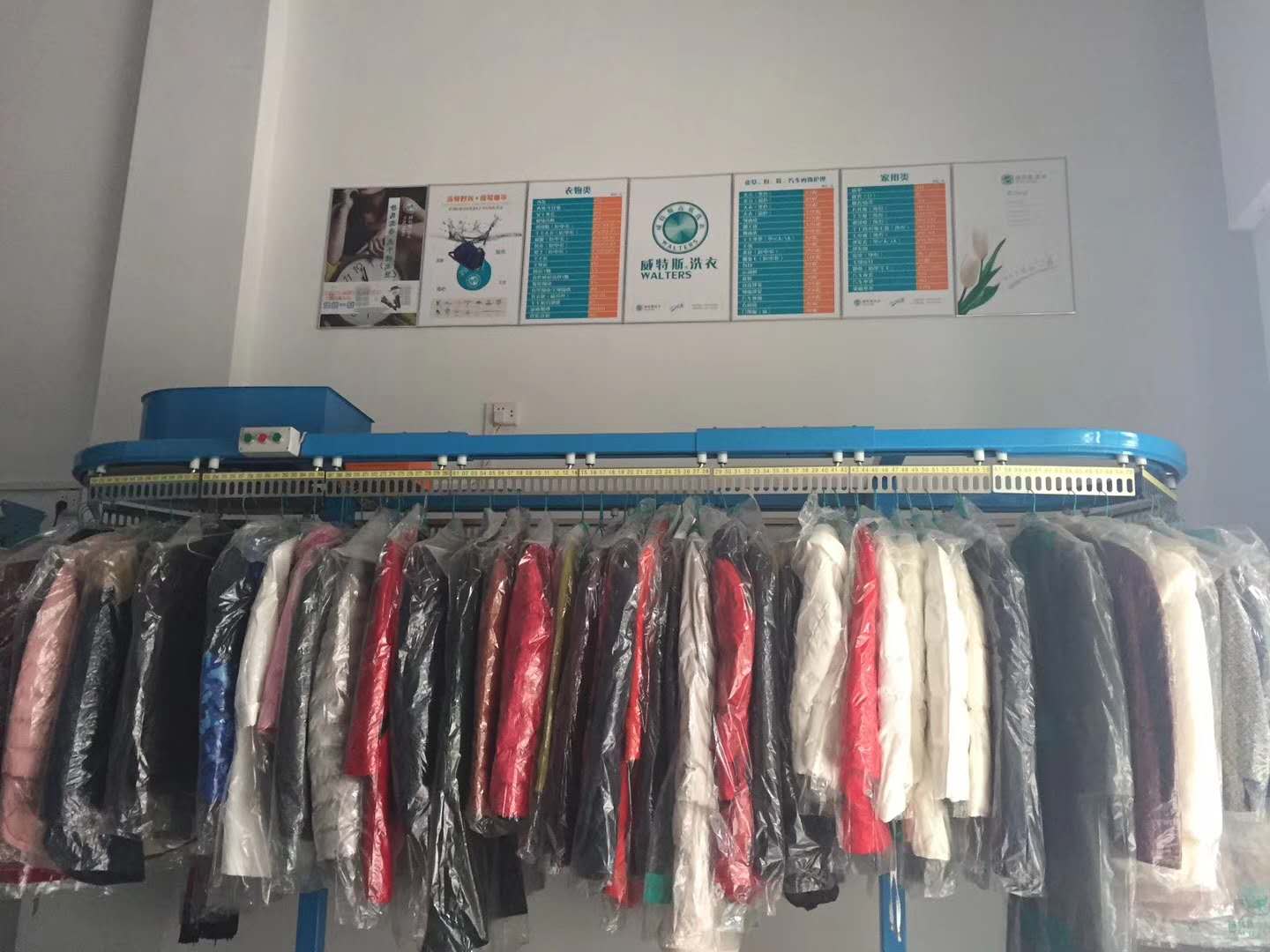 洗衣店投资价钱要多少