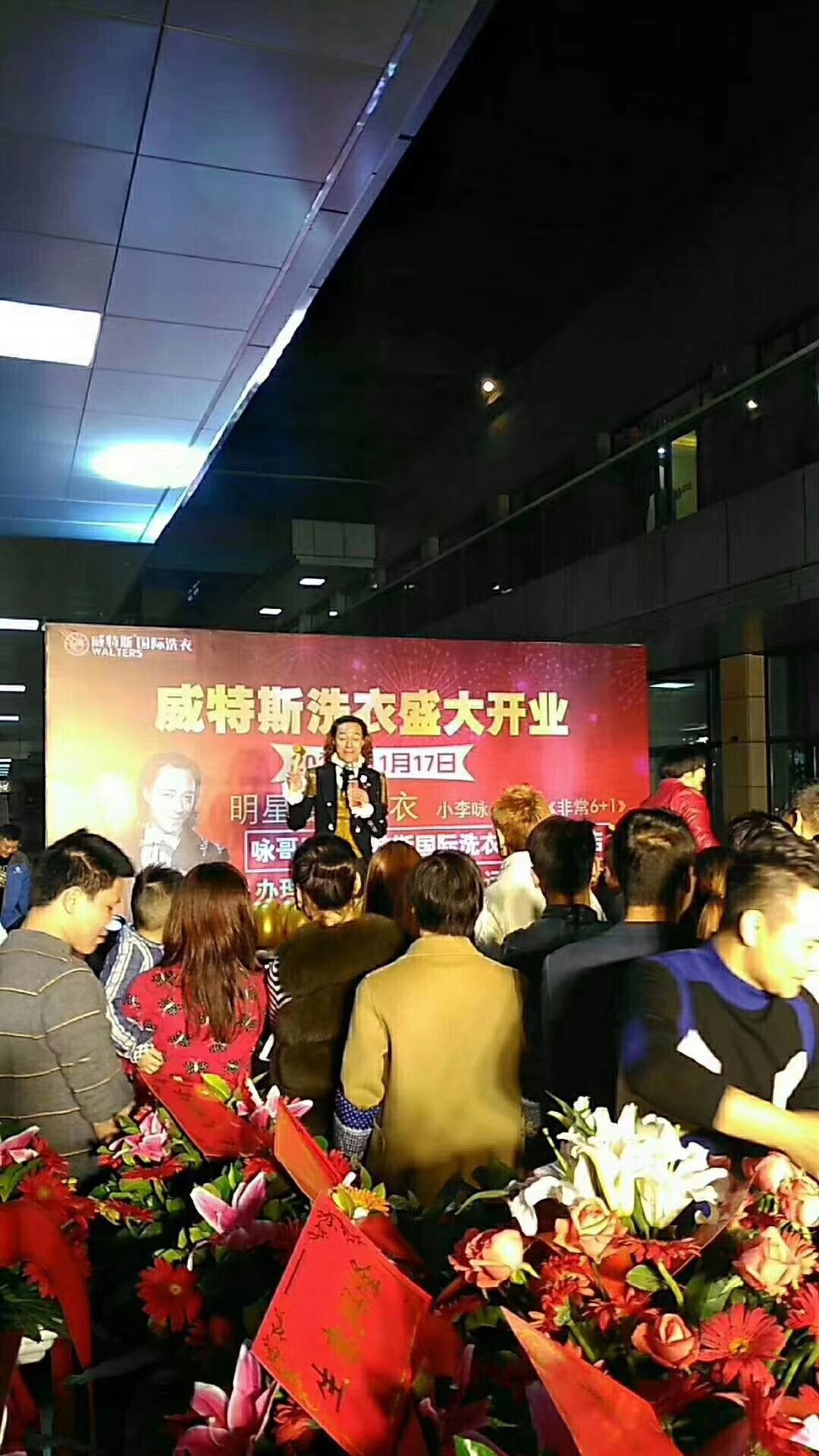 到底开干洗店赚不赚钱?用心经营轻松获利