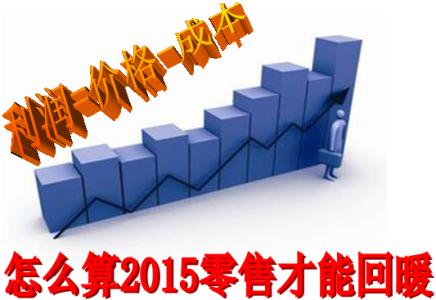 没有经验怎么开一家干洗店呢