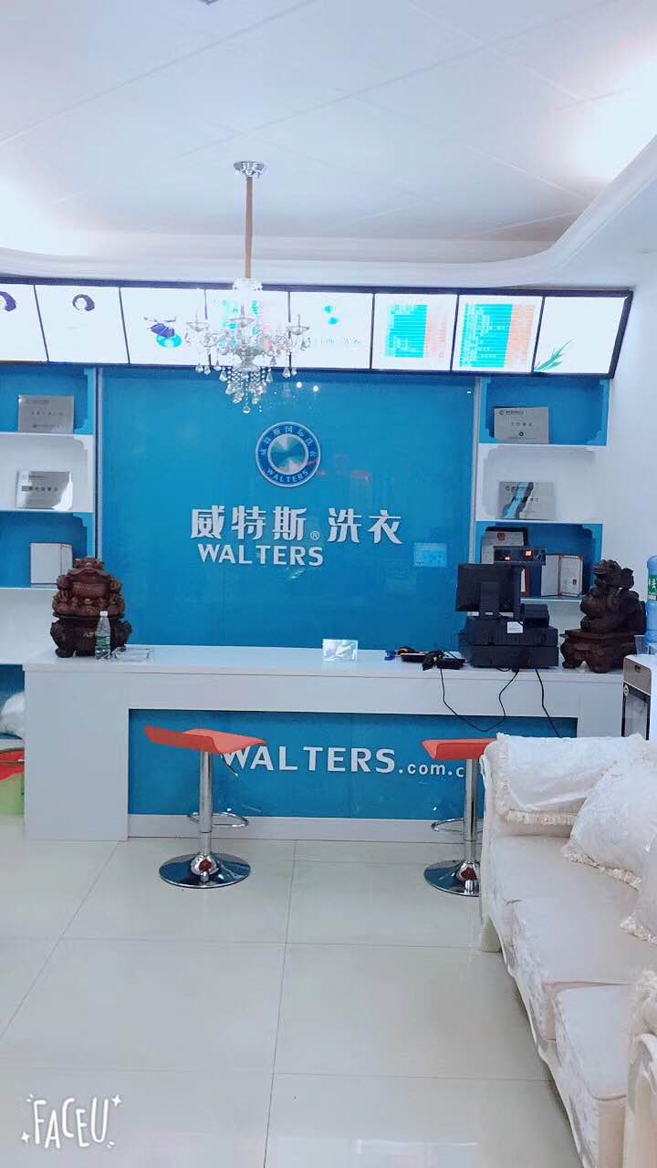 干洗店店面毛利怎么提升