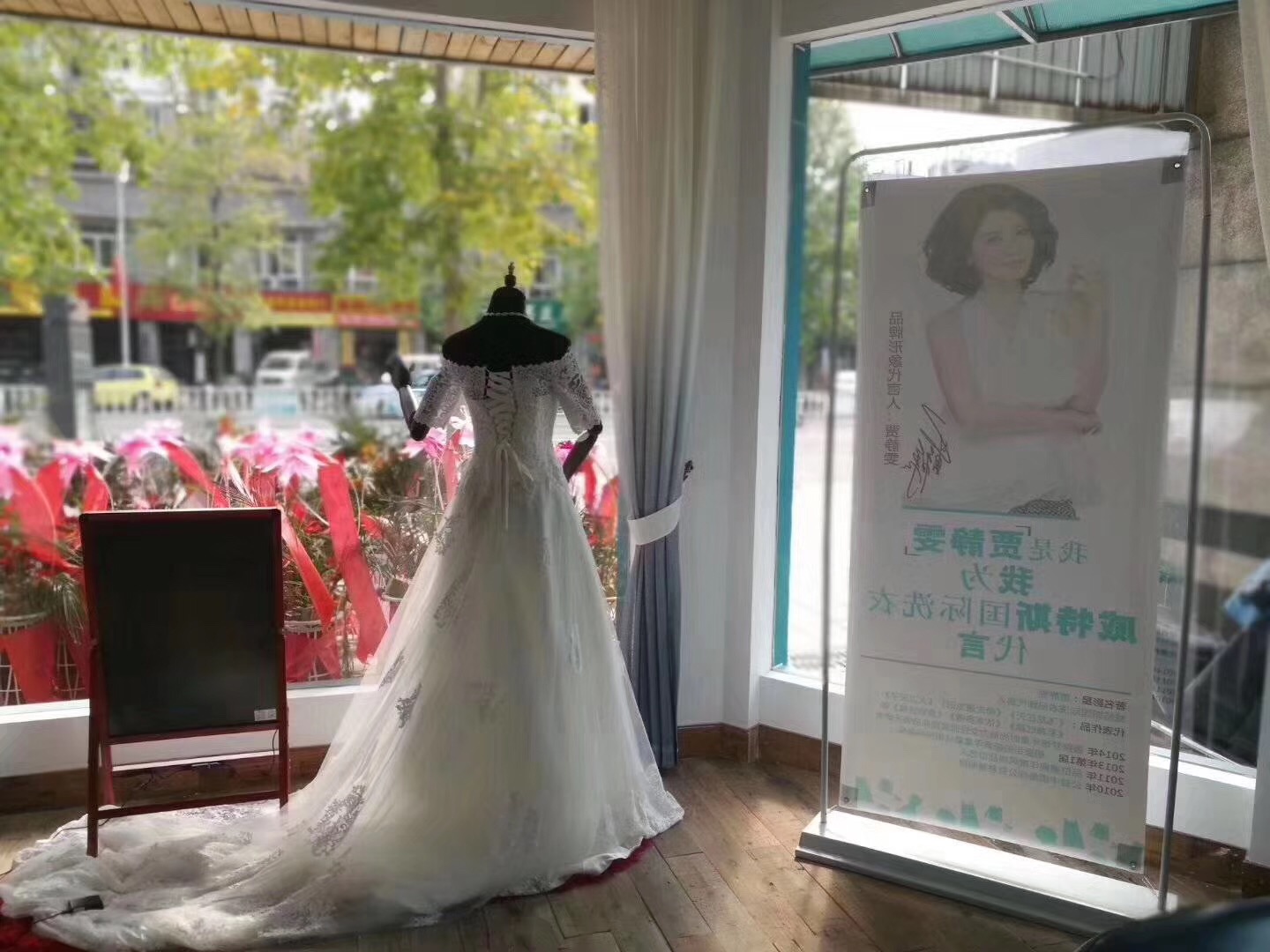 开干洗店选择哪个品牌好