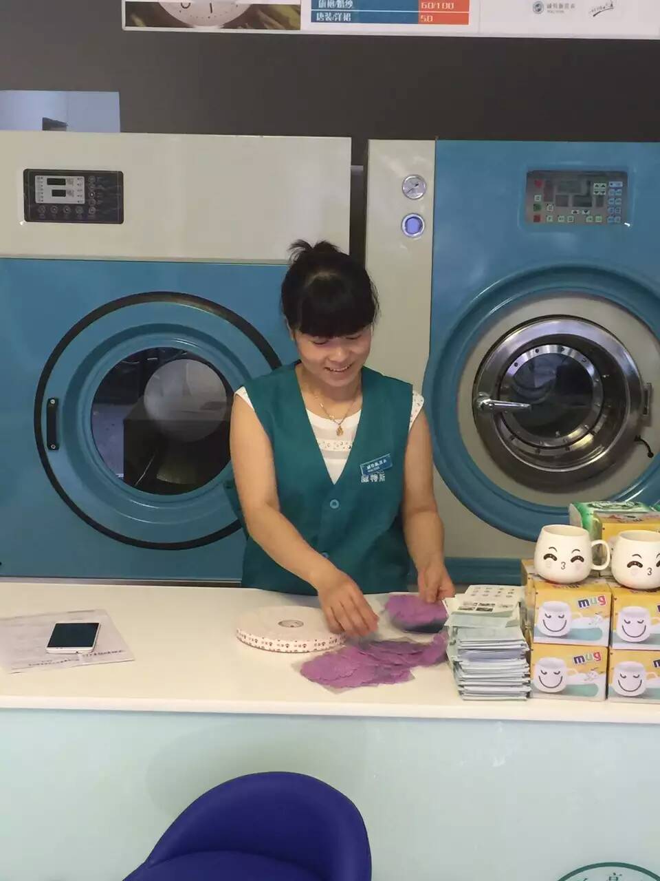 干洗店怎么经营生意红火