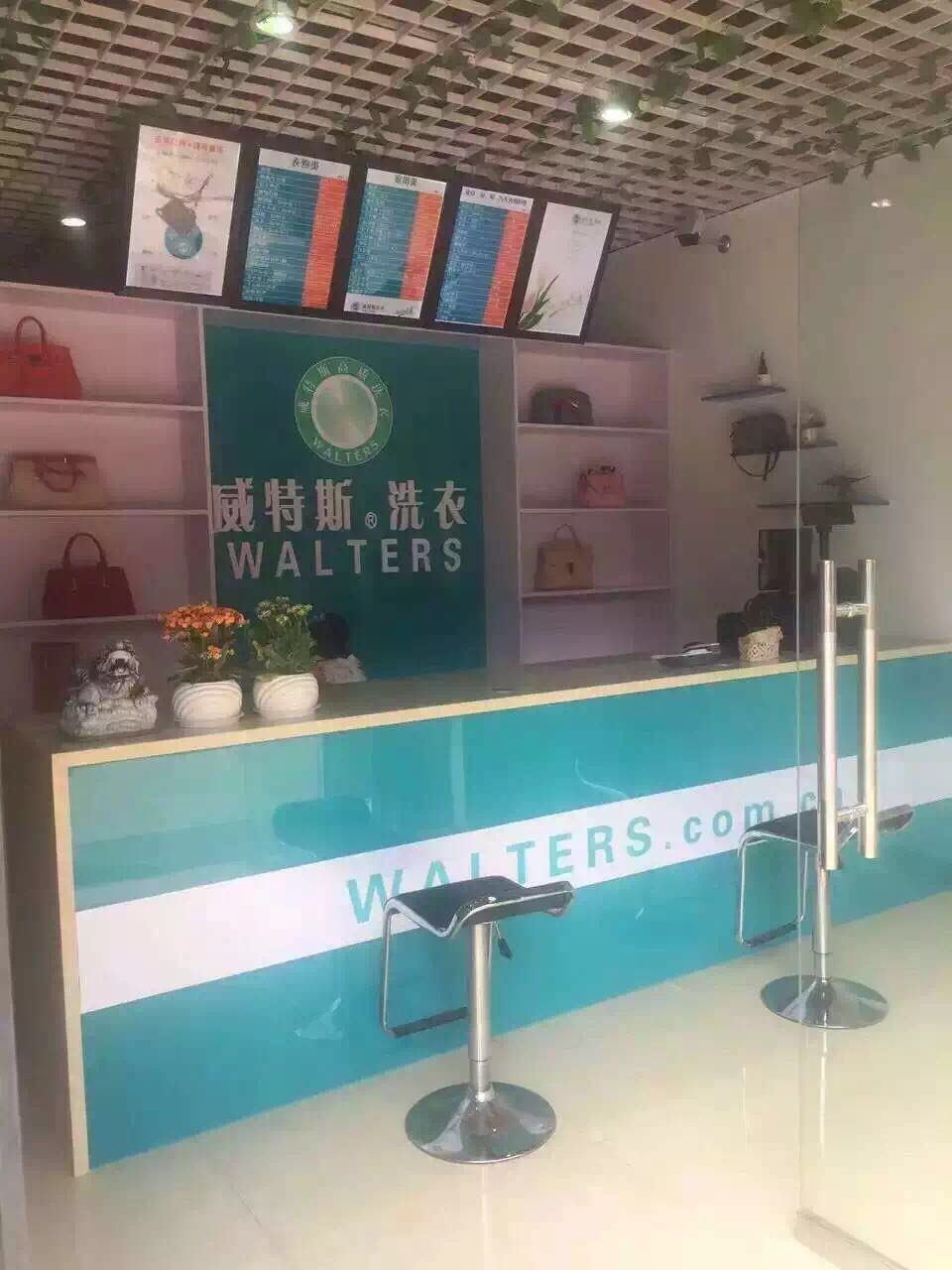 干洗店加盟月毛利预期多少