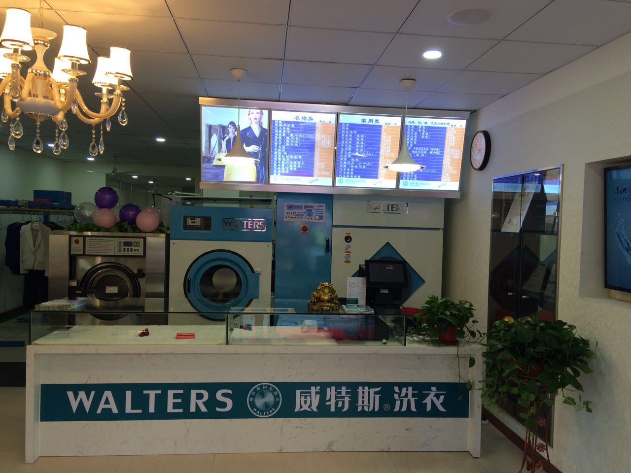 开干洗店的话要多少钱_威特斯洗衣