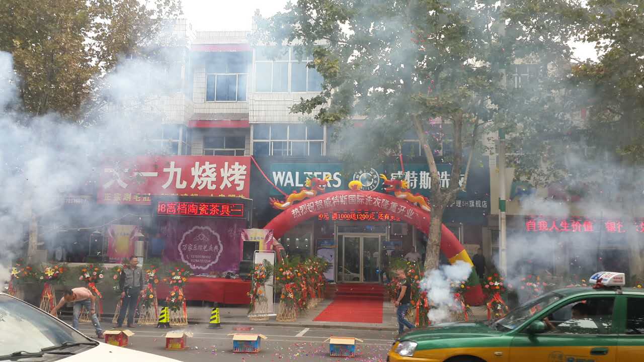 开干洗店赚钱吗？预期年入五十万