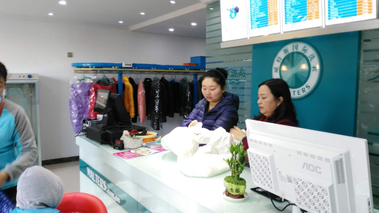 开干洗店怎么选择心仪的品牌加盟