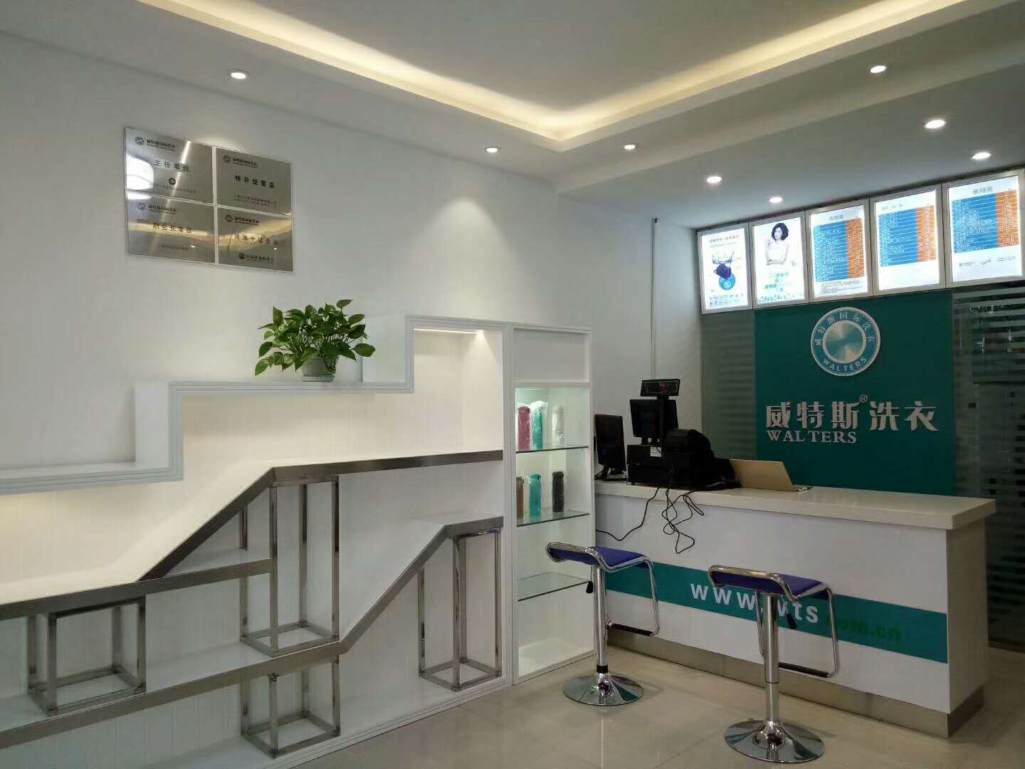 在北京开一家干洗店成本高吗?这样看来真的不高