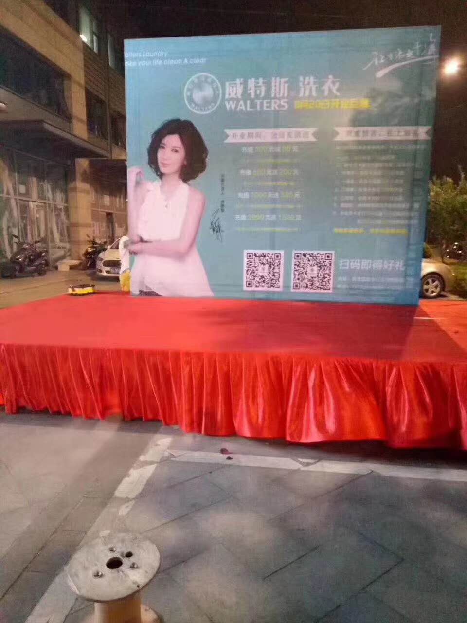 加盟干洗店如何控制其成本?竟然这么简单