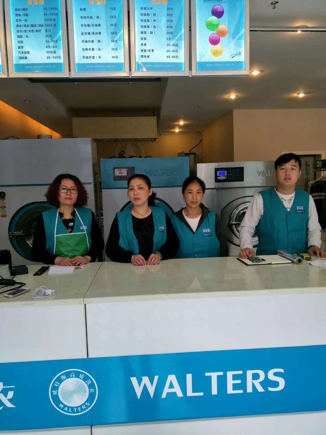 干洗店加盟毛利大吗?预期年入50万