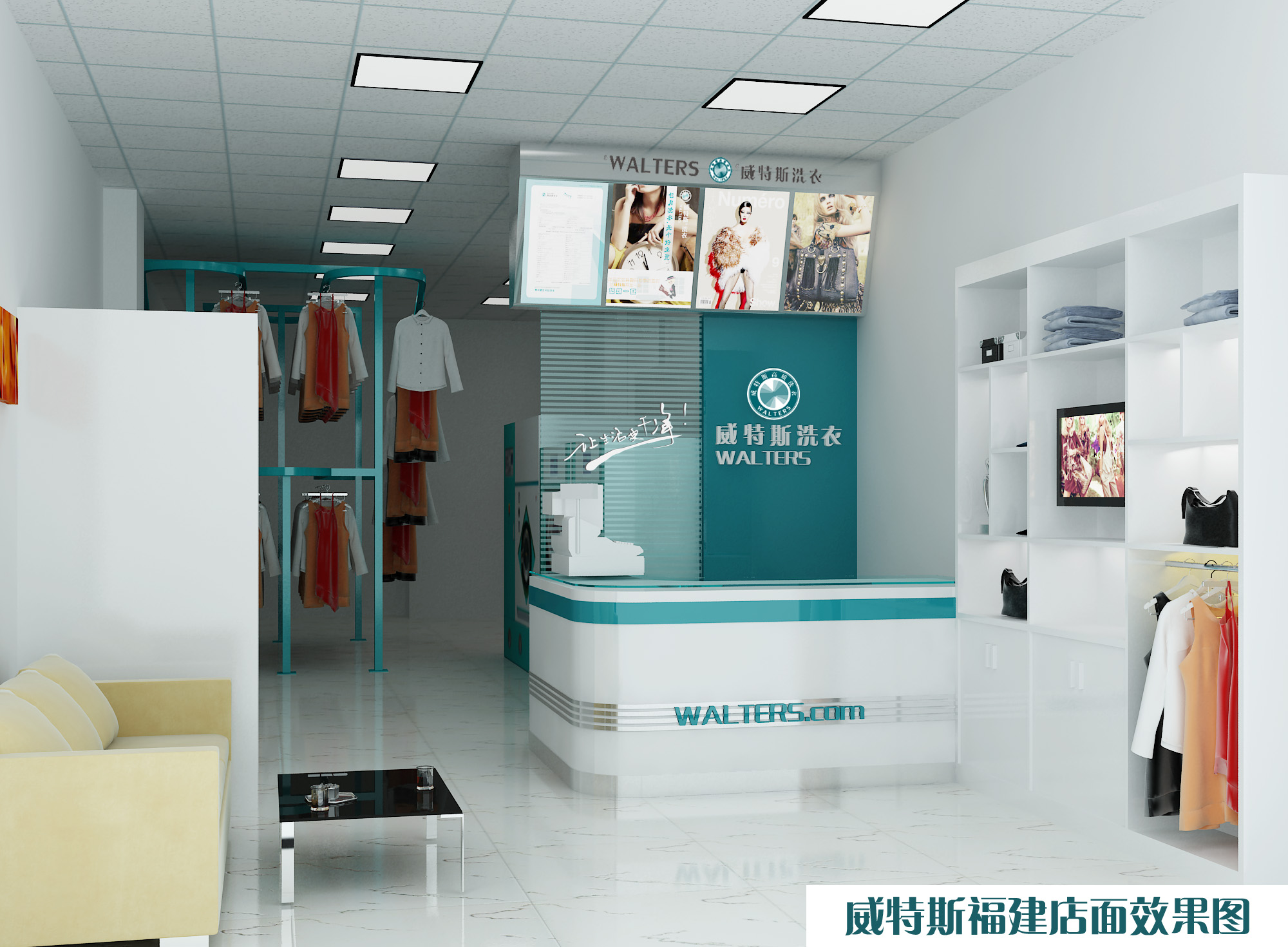 投资干洗店毛利到底怎么样？全民需求更好做