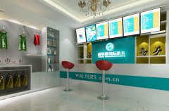 开干洗店加盟要多少钱？5万可以吗