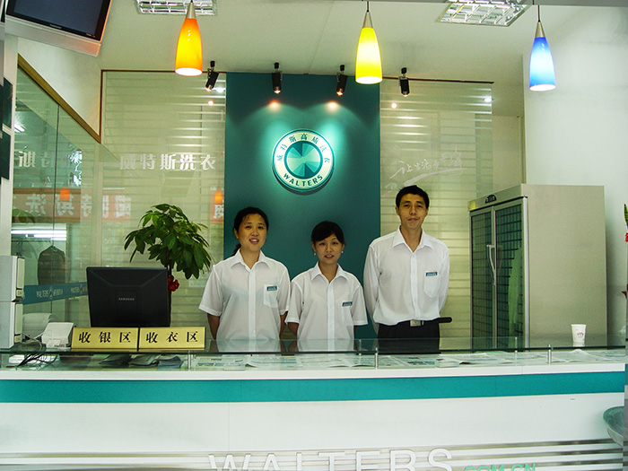 如何才能获得更多干洗店毛利？赢取商机