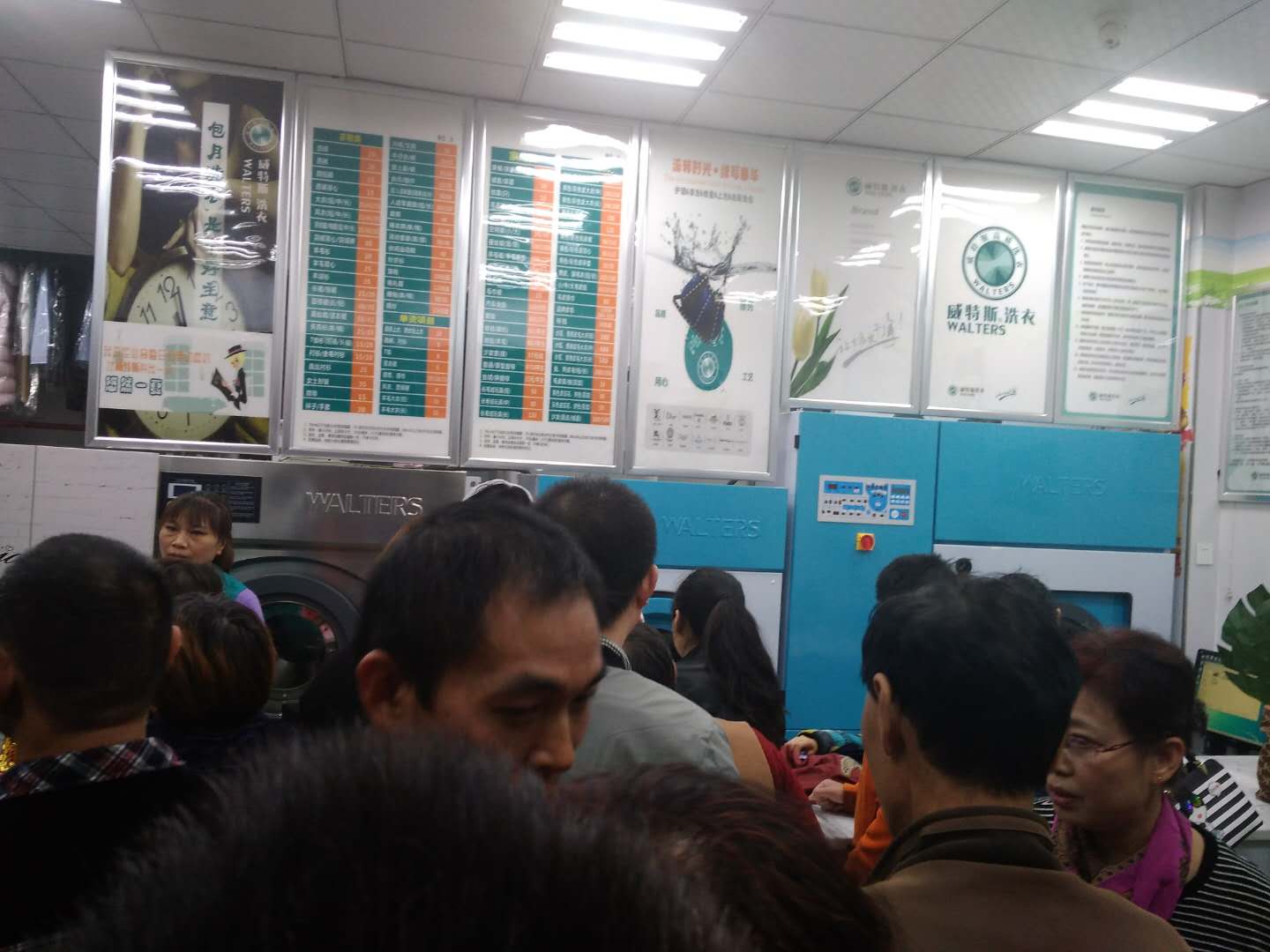 干洗店在淡季怎么度过