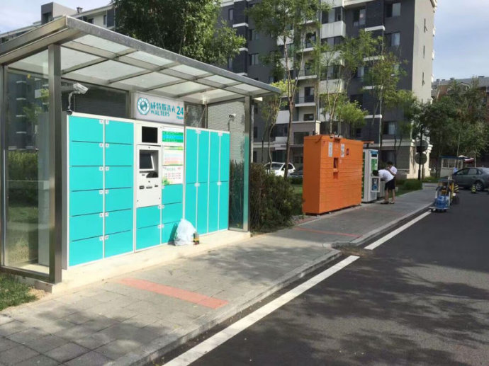 怎么做能够提高干洗店服务质量