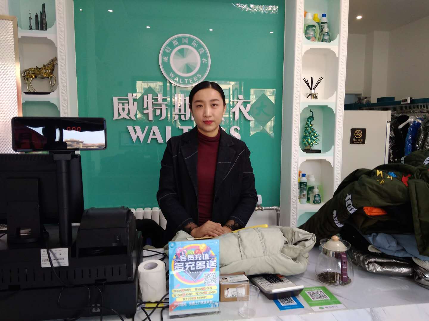 经营一家干洗店毛利怎么样