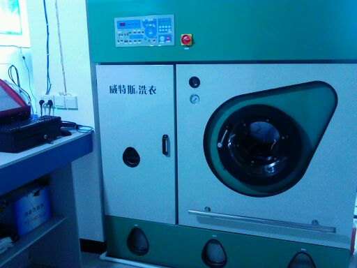 一套干洗店设备大概要多少钱？这家很实惠